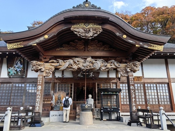 第十二番 佛道山 野坂寺